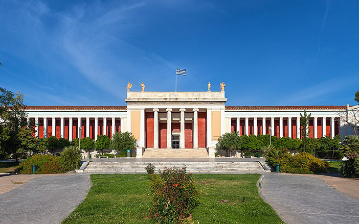 The National Archaeological Museum